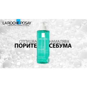 La Roche-Posay Effaclar Micropeeling Gel Почистващ микропилинг гел за лице и тяло- 400 ml