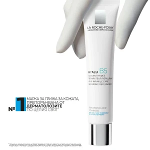 La Roche-Posay Hyalu B5 Anti - Wrinkle  Възстановяващ крем за лице против бръчки за чувствителна кожа , 40ml