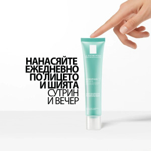 La Roche-Posay Hydraphase HA Light Cream Лек, интензивно хидратиращ крем за лице за нормална, дехидратирана кожа,40ml