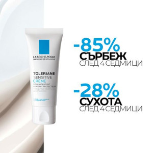 La Roche-Posay Toleriane Sensitive Creme Хидратиращ крем за лице за чувствителна кожа, 40ml