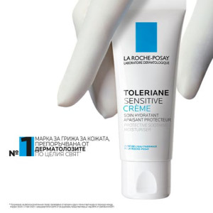 La Roche-Posay Toleriane Sensitive Creme Хидратиращ крем за лице за чувствителна кожа, 40ml