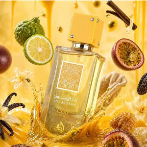 Lattafa Ana Abiyedh  Passion ( EDP)   Дамска парфюмна вода  - 60 ml