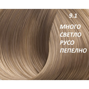 Lorvenn  Professional  Hair Color   Професионална  трайна амонячна  боя за коса -70 мл. + 70 мл оксидант