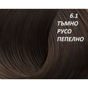 Lorvenn  Professional  Hair Color   Професионална  трайна амонячна  боя за коса -70 мл. + 70 мл оксидант