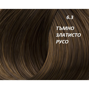 Lorvenn  Professional  Hair Color   Професионална  трайна амонячна  боя за коса -70 мл. + 70 мл оксидант