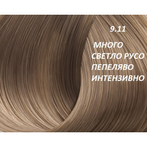 Lorvenn  Professional  Hair Color   Професионална  трайна амонячна  боя за коса -70 мл. + 70 мл оксидант