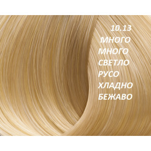 Lorvenn  Professional  Hair Color   Професионална  трайна амонячна  боя за коса -70 мл. + 70 мл оксидант