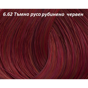 Lorvenn Professional Hair Color Supreme Reds  Професионална трайна амонячна боя за коса -70 мл. + 70 мл оксидант