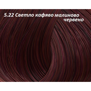 Lorvenn Professional Hair Color Supreme Reds  Професионална трайна амонячна боя за коса -70 мл. + 70 мл оксидант