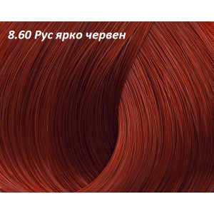 Lorvenn Professional Hair Color Supreme Reds  Професионална трайна амонячна боя за коса -70 мл. + 70 мл оксидант
