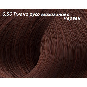 Lorvenn Professional Hair Color Supreme Reds  Професионална трайна амонячна боя за коса -70 мл. + 70 мл оксидант