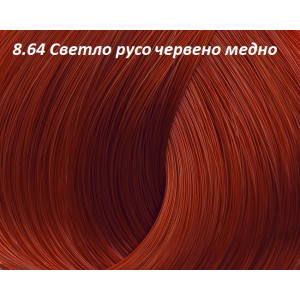 Lorvenn Professional Hair Color Supreme Reds  Професионална трайна амонячна боя за коса -70 мл. + 70 мл оксидант