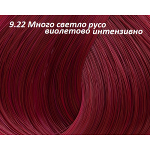 Lorvenn Professional Hair Color Supreme Reds  Професионална трайна амонячна боя за коса -70 мл. + 70 мл оксидант