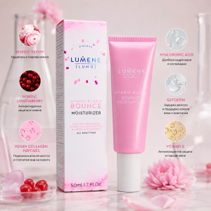 Lumene NORDIC BLOOM Lumo Bounce Хидратиращ крем- гел за плътност и еластичност на кожата, 50ml