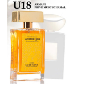 Martin Lion U18  ( EDP )  Унисекс парфюм вдъхновен от Armani Prive Musc Shamal- 50 ml