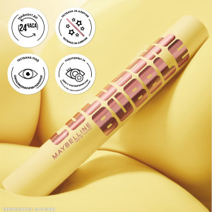 MAYBELLINE NEW YORK Colossal Bubble Спирала за очи придаваща невероятен обем , 10ml