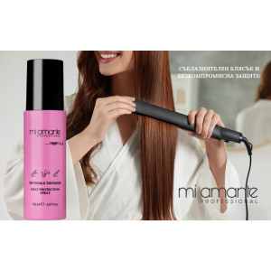Mi Amante Invisible Defense Heat Protection Spray Термозащитен изглаждащ спрей за коса, 150ml