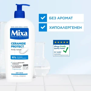 Mixa Ceramide Protect Body Lotion Хидратиращ лосион за тяло за суха кожа, 400ml