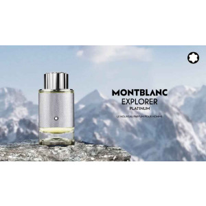 Montblanc Explorer Platinum  ( EDP)     Мъжка парфюмна  вода