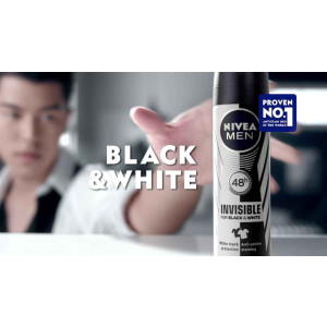 Nivea Men Deo Black & White Original  Invisible XXL Дезодорант против изпотяване за мъже, 250 ml