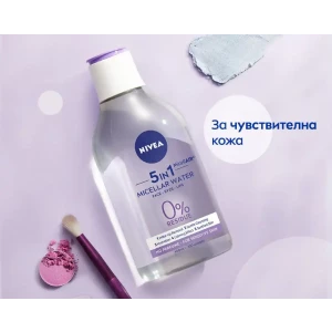 NIVEA MicellAIR   - 0%  - Мицеларна вода 5в1 за чувствителна кожа, 400ml