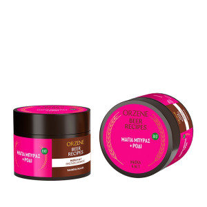ORZENE MASK 4 IN 1 BEER RECIPES Маска за коса  с нар за боядисана коса , 350 ml