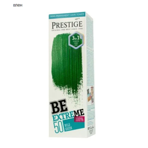 Prestige Be Extreme Permanent Hair Toner   Полутраен тонер за коса - 100 ml
