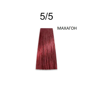 Prosalon Intensis Color Art Перманентна професионална боя за коса 100 g боя + 150 ml оксидант   COPPER* RED* VIOLET