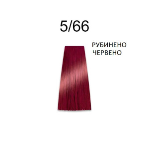 Prosalon Intensis Color Art Перманентна професионална боя за коса 100 g боя + 150 ml оксидант   COPPER* RED* VIOLET