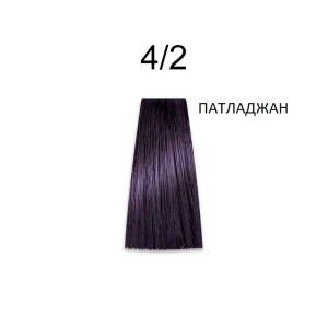 Prosalon Intensis Color Art Перманентна професионална боя за коса 100 g боя + 150 ml оксидант   COPPER* RED* VIOLET