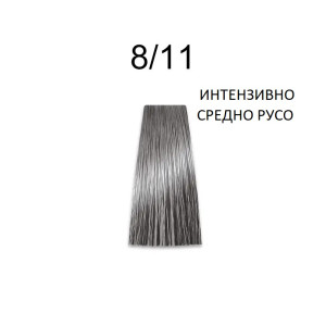 Prosalon Intensis Color Art   Перманентна професионална  боя за коса   100 g боя + 150 ml  оксидант  NATURAL * ASH * NATURAL GOLD