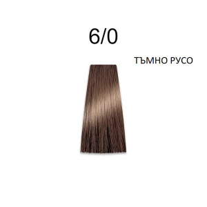 Prosalon Intensis Color Art   Перманентна професионална  боя за коса   100 g боя + 150 ml  оксидант  NATURAL * ASH * NATURAL GOLD