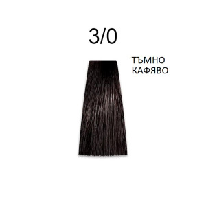 Prosalon Intensis Color Art   Перманентна професионална  боя за коса   100 g боя + 150 ml  оксидант  NATURAL * ASH * NATURAL GOLD