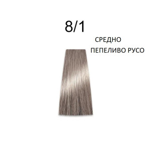 Prosalon Intensis Color Art   Перманентна професионална  боя за коса   100 g боя + 150 ml  оксидант  NATURAL * ASH * NATURAL GOLD