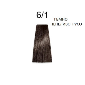 Prosalon Intensis Color Art   Перманентна професионална  боя за коса   100 g боя + 150 ml  оксидант  NATURAL * ASH * NATURAL GOLD