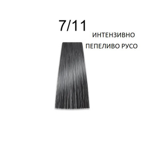 Prosalon Intensis Color Art   Перманентна професионална  боя за коса   100 g боя + 150 ml  оксидант  NATURAL * ASH * NATURAL GOLD