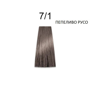 Prosalon Intensis Color Art   Перманентна професионална  боя за коса   100 g боя + 150 ml  оксидант  NATURAL * ASH * NATURAL GOLD