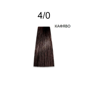 Prosalon Intensis Color Art   Перманентна професионална  боя за коса   100 g боя + 150 ml  оксидант  NATURAL * ASH * NATURAL GOLD