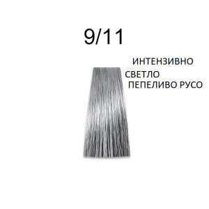 Prosalon Intensis Color Art   Перманентна професионална  боя за коса   100 g боя + 150 ml  оксидант  NATURAL * ASH * NATURAL GOLD