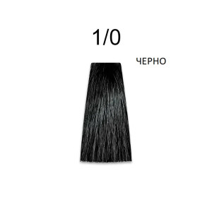 Prosalon Intensis Color Art   Перманентна професионална  боя за коса   100 g боя + 150 ml  оксидант  NATURAL * ASH * NATURAL GOLD