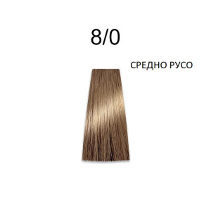 Prosalon Intensis Color Art   Перманентна професионална  боя за коса   100 g боя + 150 ml  оксидант  NATURAL * ASH * NATURAL GOLD