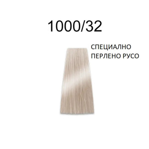 Prosalon Intensis Color Art Перманентна професионална боя за коса 100 g боя + 150 ml оксидант  NATURAL WARM * GOLD*PEARL*SUPERLIGHTENER