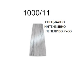 Prosalon Intensis Color Art Перманентна професионална боя за коса 100 g боя + 150 ml оксидант  NATURAL WARM * GOLD*PEARL*SUPERLIGHTENER