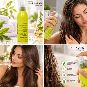 Rolland Una Silker Професионални кристали за блясък на косата , 150ml