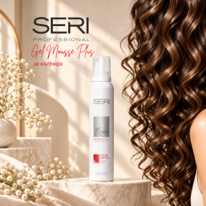 Seri Gel Mousse Plus Volume Control - Гел-пяна за офоряне на къдрици, 200ml