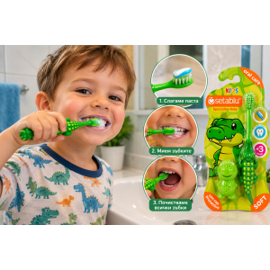 Setablu Baby 🐊 Детска четка за зъби – Крокодил