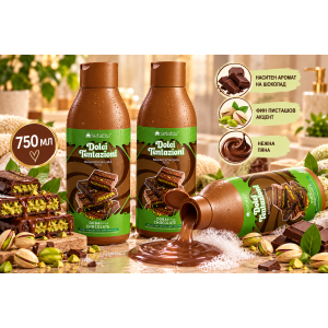 Setablu Dolci Tentazioni Dubai Style Chocolate Душ пяна с апетитен дубайски шоколад с шамфъстък , 750ml