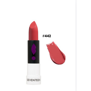Seventeen Special Lipstick    Интензовно хидратиращо червило за устни - 3,5 гр