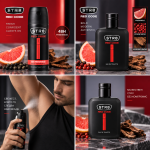 STR 8 Red Code Подаръчен комплект за мъже Парфюм - 100ml , Дезодорант- 150ml  и Несесер