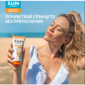 Sun Like Carotene Sensitive Слънцезащитен еко лосион за чувствителна кожа SPF 50+ , 200ml